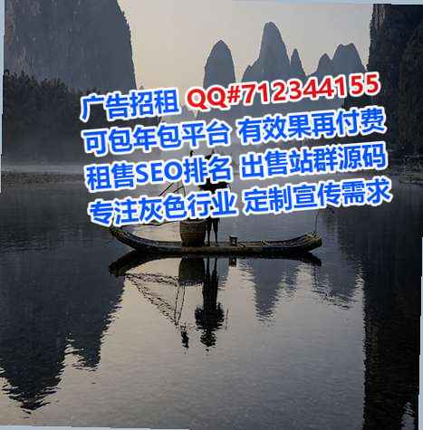 民权试管婴儿服装门市部